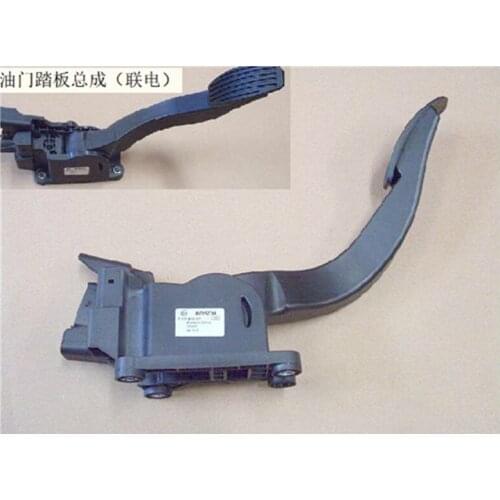 Electronic Throttle Pedal gasoline pedal for GREAT WALL PERI 1.3L