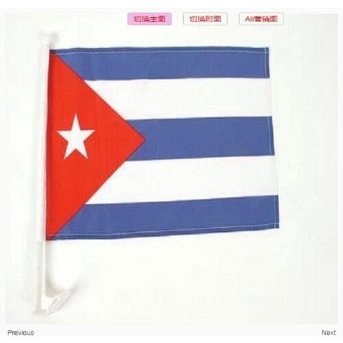 Cuban Flag 30*40cm Quality Polyester National Cuba Flags and Banners Home Outdoor Activity Decor car flag with flagpole