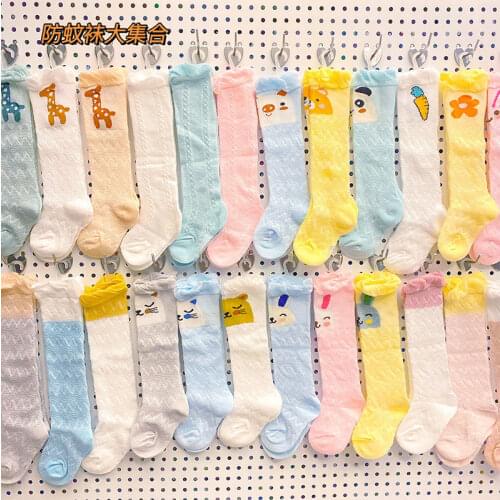 3 Pairs/Lot Spring Summer Thin Socks Baby Mesh Socks Childrens Knee-Length Socks Breathable Loose Mouth Socks Childs Clothing