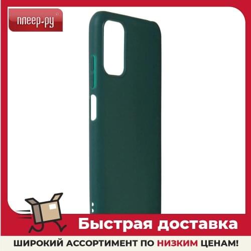 RED LINE Xiaomi POCO M3 Phone Cases