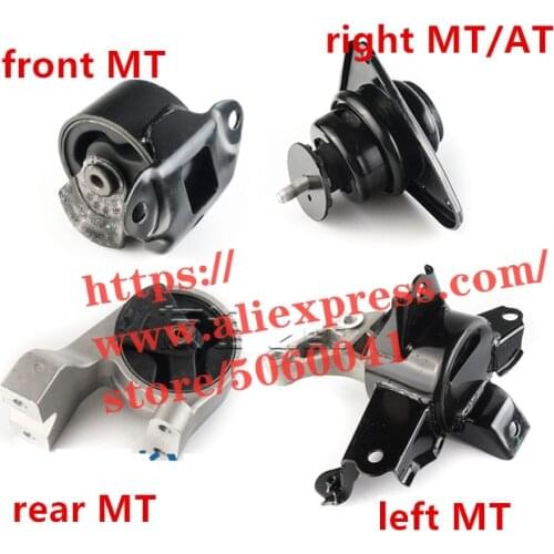 1001050-B01 Engine foot rubber pier for CHANGAN EADO /EADO XT bracket suspension cushion