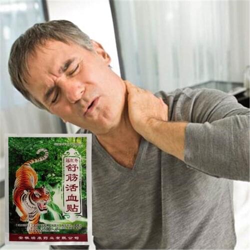 32Pcs Tiger Bone Analgesic Balm Plaster for Chronic Pain Back Lumbar Spine Pain Medical Herb Patches