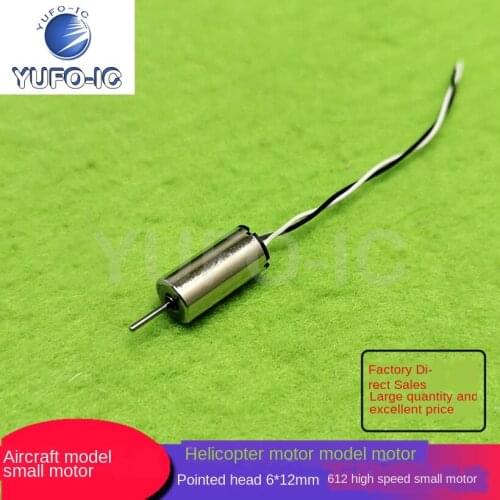 Free Ship 5pcs 6 * 12mm Tip Coreless High-Speed Motor Helicopter Motor Model Motor 612 High-Speed Motor