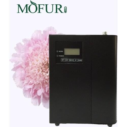 Free shipping to United Kingdom by DHL 10pcs/lot scent delivery system aroma diffusion machine automatic essential oil
