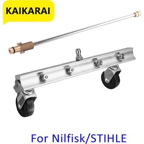 For Nilfisk/Stihle.13 inch "high pressure washer water broom, for Car chassis, road cleaning electric washer cleaner