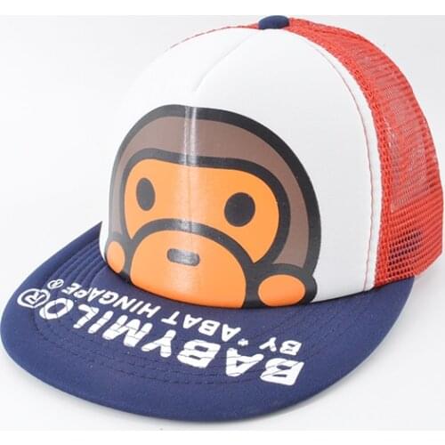 HPBBKD New Fashion Children Baseball Cap Baby kids Sun Hat Girls Boys snapback Caps Boys Hip Hop Caps for 3-8 Year Old XH-068