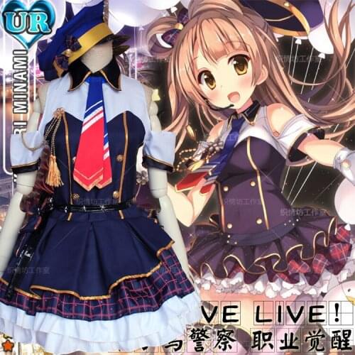 LoveLive! School idol project Minami Kotori cosplay dress new arrive includes wig