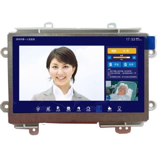 Dawupine 4.3-inch LCD module security monitoring doorbell TFT LCD building intercom dedicated