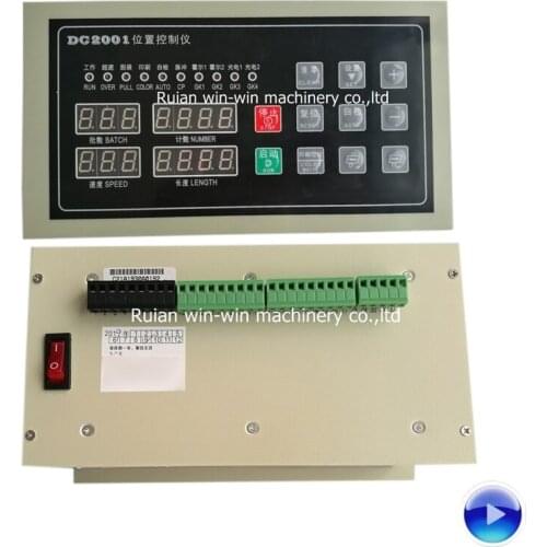DC2001 same as xc2001 DE CHENG control computer position length controller for bag making machine