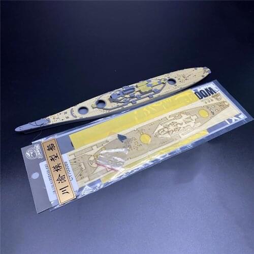 Wooden Deck With Masking Sheet Covering Paper for 1/700 Very Fire VF700909 USS Missouri BB-63 Model DIY Accessories