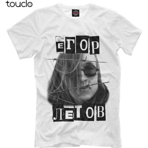 Egor Letov - Grob Soviet Union Rock Group Ussr Egor Letov Gr. Coffin Gr.Ob