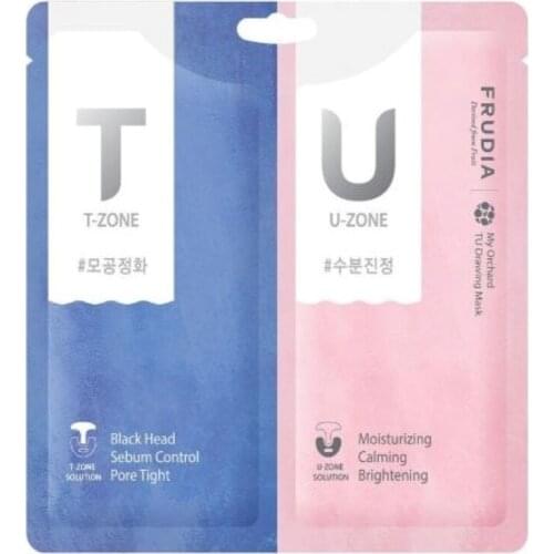 FRUDIA Korean Face Masks