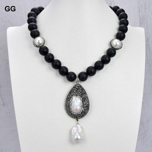 GuaiGuai Jewelry Natural Frosted Black Agate White Round Pearl White Keshi Pearl Necklace Baroque Pearl Pendant