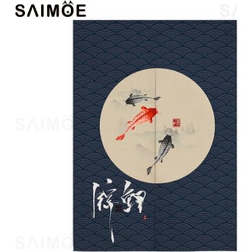 Chinese Koi Door Curtain Carps Feng Shui Curtains Bedroom Living Room Kitchen Half Curtain Japanese Curtain Noren