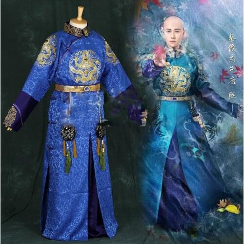 3 Designs Emperor Kangxi Qin JunJie Qing Dynasty Prince Costume Hanfu for TV Play Legend of LongZhu Wu Jian Dao male hanfu