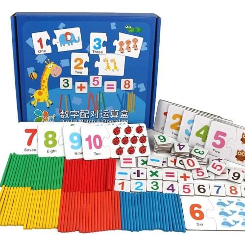 Montessori Math Toy Arithmetic Addition Subtraction Mathematics Puzzle Game Educational Toys Preschool Teaching Count Aid Gift