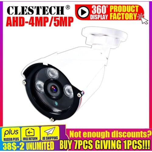 New Case Sony IMX326 Sensor AHD CCTV Camera Three Array Leds 1080P 5MP Metal Case Outdoor AHD-H Surveillance Waterproof IP66