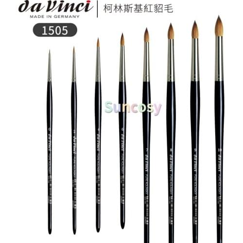 Da Vinci Watercolor Series 1505 Maestro Paint Brush, Miniature Drawing ,Extra Short Retouch/Spotter Kolinsky Red Sable