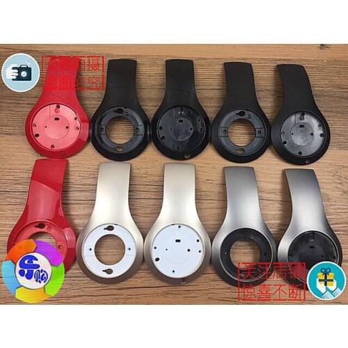 Replacement Earphone housing, outside head beam, outside panel bezels parts, plastic cover for studio 2 2.0 wireless Headphone