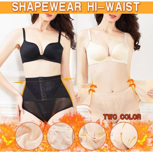 Tummy Control Butt Lifter Underwear Abdomen Control Panties Womens Shapewear High Waist Trainer Thigh Slim Girdle Body Shaper