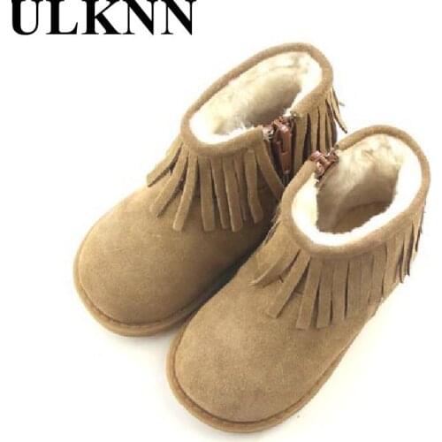 2021 girls Snow boots Kids leather tassel Boots child side-cinching antiskid soft bottom winter new child baby short boots