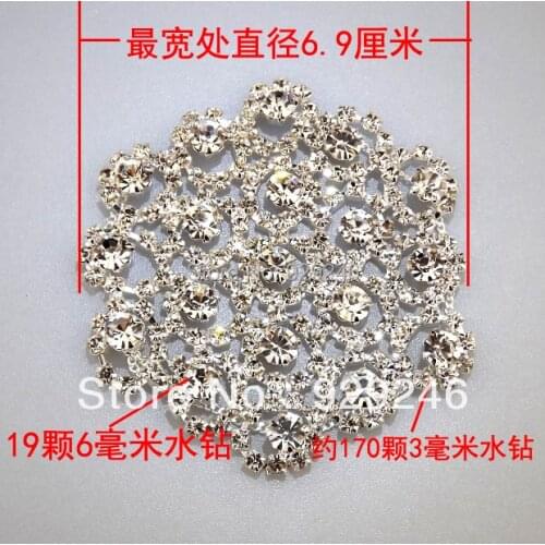 20pc/lot 6.9cm small round flower clear crystal rhinestone applique for boots ornaments fashion snowflake crystals DIY crafts