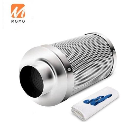 4/5/6/8 Inch Grow Tent Odor Control Scrubber activate carbon filter with Australia Activated Carbon for Inline Fan