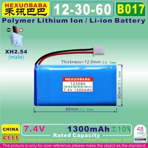 [B017] 7.4V 1400mAh [123060] PLIB (polymer lithium ion / Li-ion battery ) for tablet pc;Power bank;GPS;MP4;MP3
