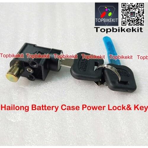 Ebike Hailong Battery Case Power Lock & Key For Hailong 1 battery case or Hailong 1-2 battery case/ Ebike Battery Power lock