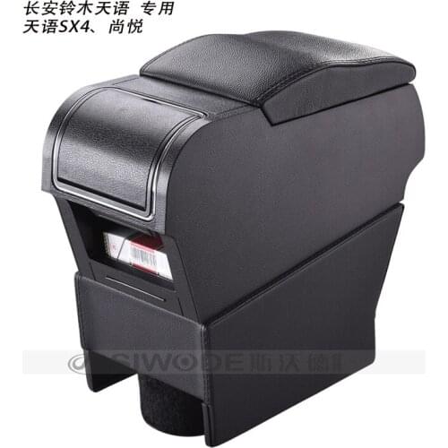 Free Punch Wooden Pu Leather Special Car Armrest Box with 4 USB Hole for Suzuki SX4 Car Center Hand Box