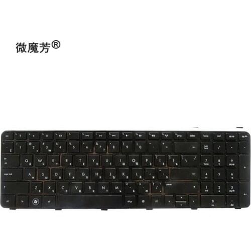 Russian Keyboard for HP 634162-251 SN8105 NSK-HJ0UL 90.4RN07.L0R SG-48800-XAA 634162-001 644264-001 664264-001 90.4RN07.L01 RU