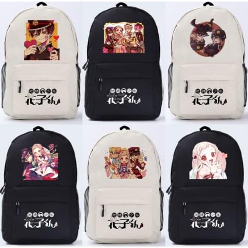 Anime Toilet-Bound Jibaku Shounen Hanako-Kun Cosplay Backpack Laptop Travel Rucksack Gift Student School Shoulder Bag
