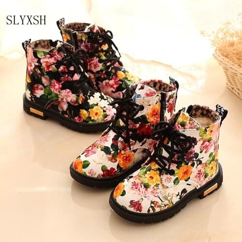 SLYXSH Kids Shoes Floral Boots for Girls Botas Elegant Flower Print PU Leather Shoes Child Rubber Soled Boots