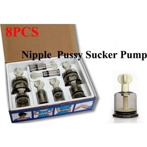 8Pc Female Breast Enlarge Nipple Sucker Vacuum Cupping for Woman