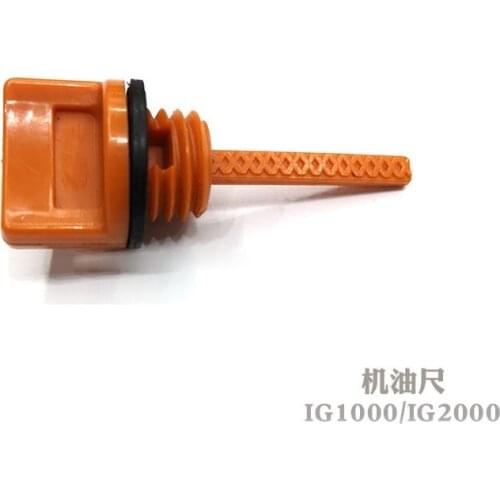 For KIPOR 1KW 2KW Generator parts IG1000 IG2000 Dipstick