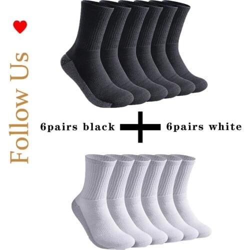 12 pairs of cotton socks, mens sports socks, sweat-absorbent and breathable socks, socks men