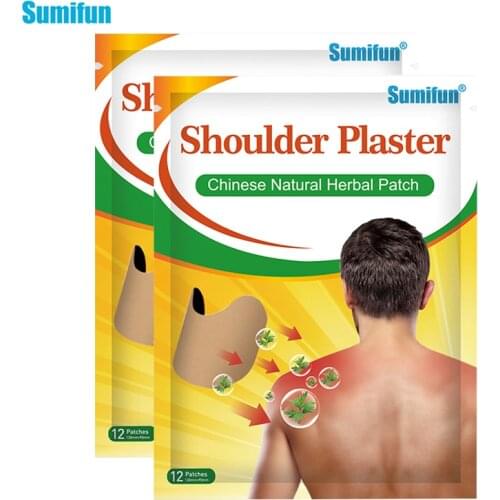 24pcs=2bags Shoulder Sprains Platers Chinese Medical Frozen Shoulder Pain Relief Patch Cervical Spondylosis Joint Sticker D3746