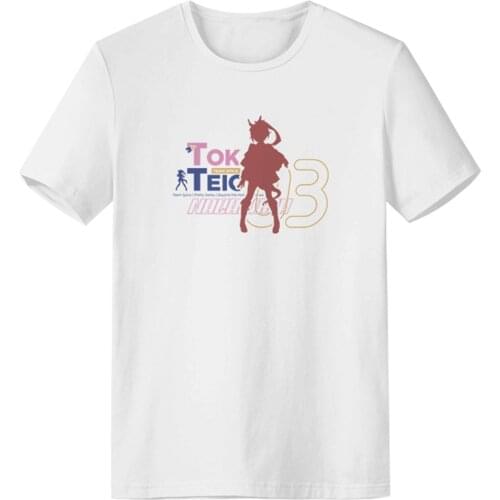 Anime Umamusume: Pretty Derby Cosplay Tokai Teio Cosplay Summer Short Sleeve Pullovers Cosplay Tops