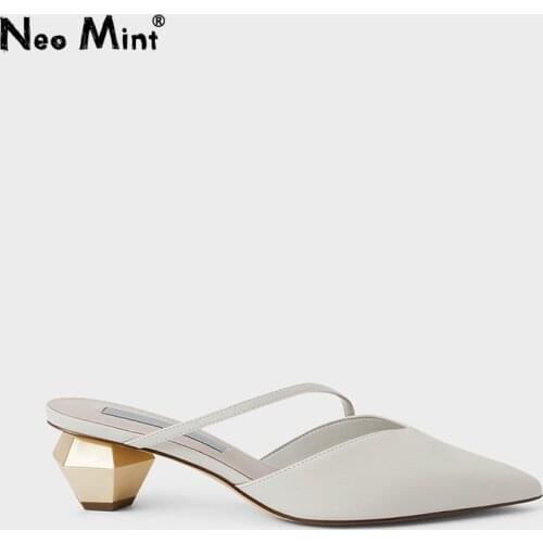 Neo Mint Women's Slippers