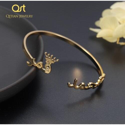 Personalized Crown Arabic Name Bangles & Bracelets/Custom Name Bracelet for women party stainless steel Fashion jewelry gifts