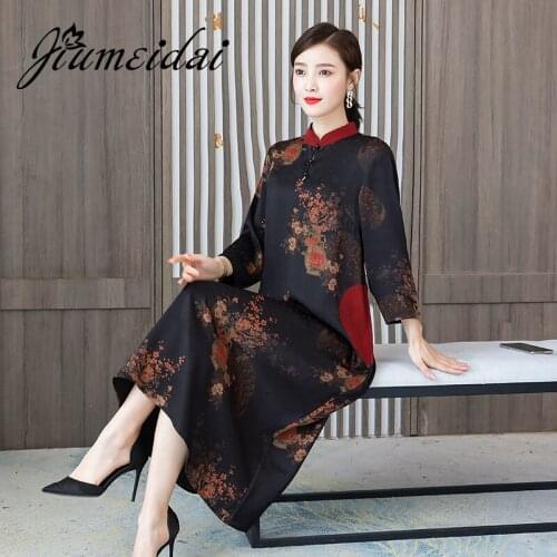 JiuMeiDai Fashion Women Vintage Chinese Style Dress Lady Elegant Printed Long Dresses Female Stand Collar Retro Party Cheongsam