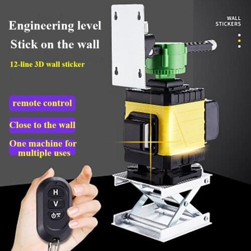 12 Lines Self Leveling(3 Degrees) Laser Level 360 Horizontal Vertical Cross Lines Laser Level Device Tripod Measuring Tools