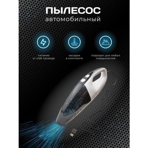 Электрооборудование для автомобилей Solmax China At AliExpress