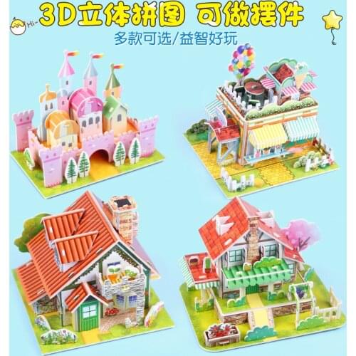 Three-dimensional 3d childrens puzzle model for boys and girls handmade diy house baby puzzle assembling toy intelligence adult
