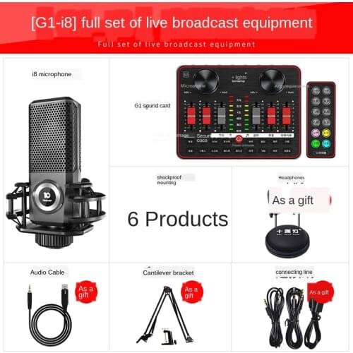 Live Sound Card G1 I8 Microphone Version External Voice Changer Bluetooth Audio Sound Mixer USB Sound Effects For Phone Computer