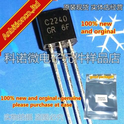 50pcs 100% new and orginal 2SC2240 C2240-GR TO-92 in stock