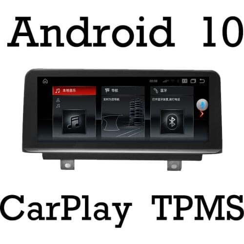 Liislee Car Multimedia Player NAVI For BMW 2 Series F22 F45 MPV 2013~2016 For NBT Radio CarPlay TPMS 360 view GPS Navigation