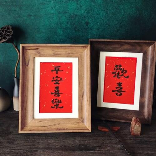 Table Setting Pure Handwriting Calligraphy Red Background Photo Frame Desk Decoration Home Hanging Painting