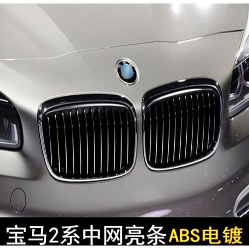 Applicable to 218i Leading 2 Station Wagon Medium Mesh Trim of Bmw 2 Series