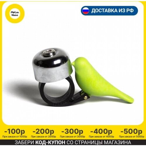 QUALY Cycling Products